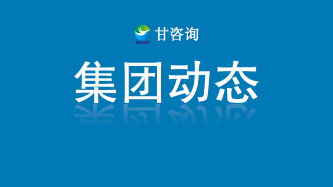 开云app登录入口：对话行业大师 探索数字化转型路径