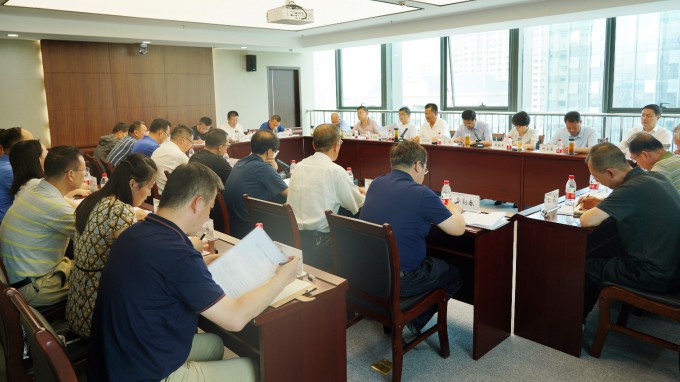 开云app登录入口召开改革三年行动推进会