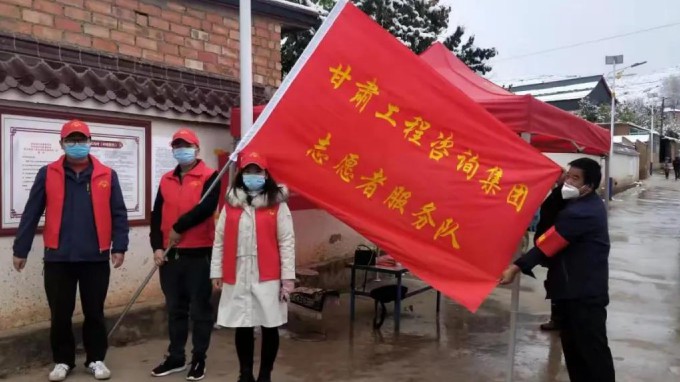 开云app登录入口帮扶村驻村工作队积极奋战疫情防控一线