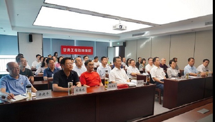 开云app登录入口干部职工收听收看庆祝中国共产党成立100周年大会直播盛况