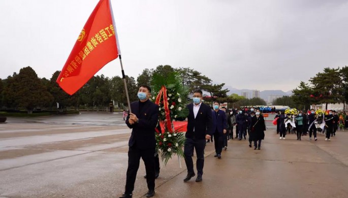 传承红色基因  汲取奋进力量<br/>开云app登录入口广泛开展 “清明祭英烈”系列主题党日活动