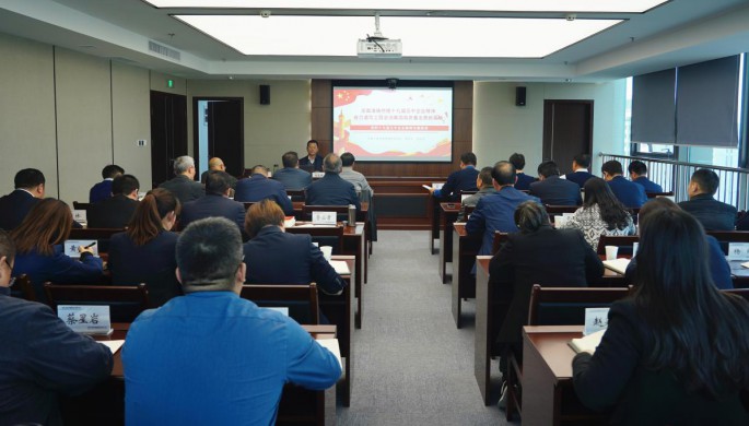 开云app登录入口全面学习贯彻十九届五中全会精神