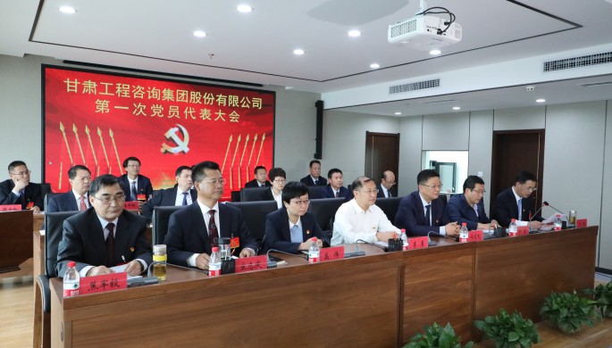中国共产党开云app登录入口<br/>第一次代表大会胜利召开