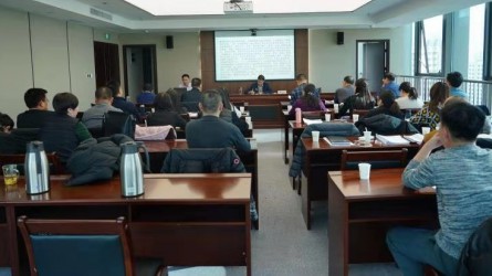 开云app登录入口纪委举办2020年纪检监察干部培训班