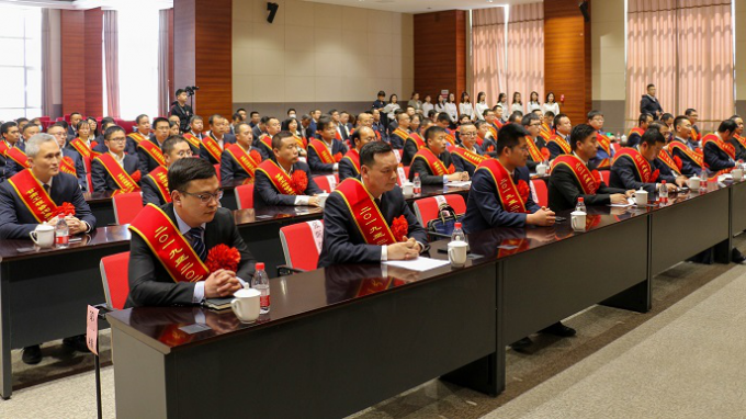 开云app登录入口召开2019—2020年度劳动模范<br/>暨2020年度先进单位先进集体先进工作者表彰大会