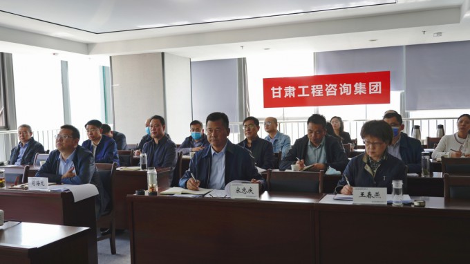 开云app登录入口参加省政府国资委脱贫<br/>攻坚工作协调推进视频会  安排部署<br/>集团公司脱贫攻坚帮扶工作