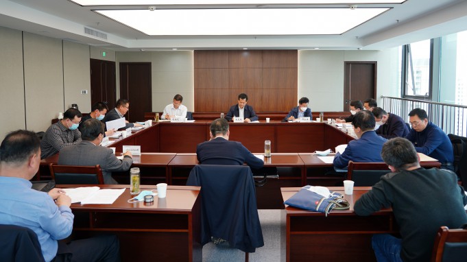 开云app登录入口召开2020年脱贫攻坚帮扶工作专题会