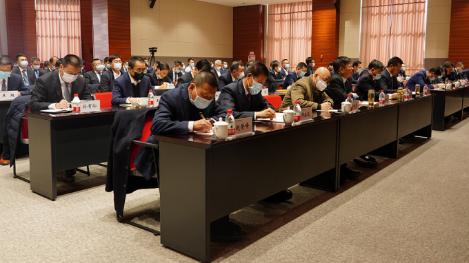 开云app登录入口召开党的十九届六中全会精神专题辅导学习会议