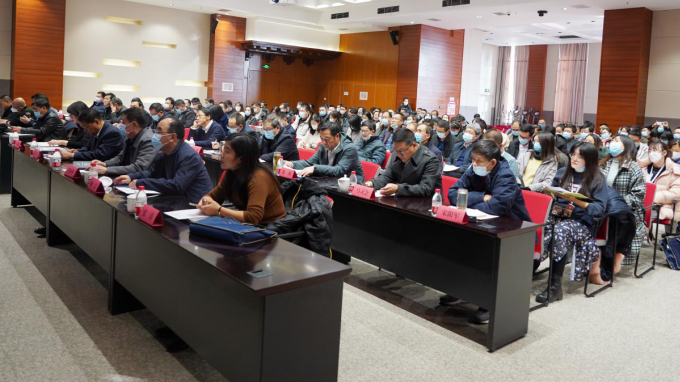 开云app登录入口2021年度法治培训