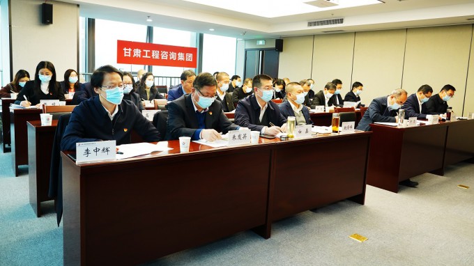 开云app登录入口召开党史学习教育总结会议