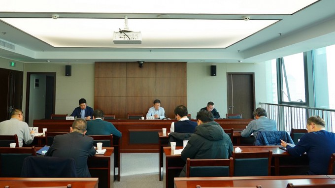 开云app登录入口召开节前安全生产会议