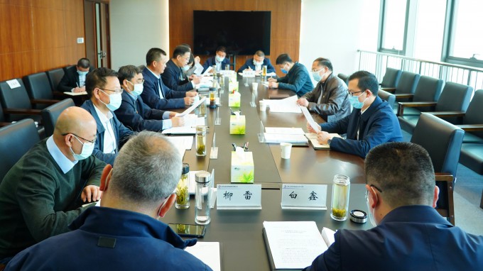 开云app登录入口召开巡视整改专题民主生活会