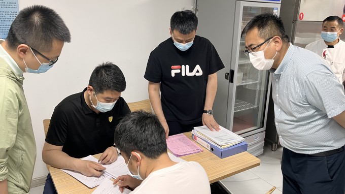 开云app登录入口安委会办公室开展2022年上半年安全生产工作专项督导检查