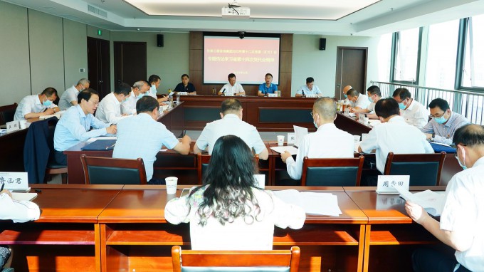 开云app登录入口召开党委（扩大）会议专题传达学习中国共产党甘肃省第十四次代表大会精神