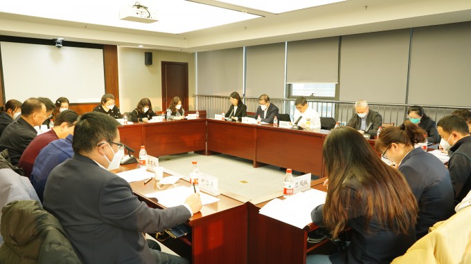 开云app登录入口监事会召开2023年度工作会