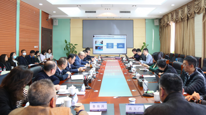 开云app登录入口组织开展学术交流研讨活动