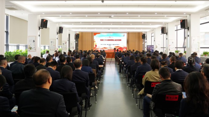 党的二十大代表李得天院士为开云app登录入口作党的二十大精神暨载人航天精神专题讲座