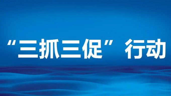 开云app登录入口党委委员、副总经理刘立昱到省交通监理公司调研