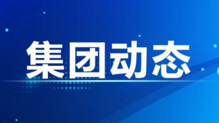 多家企事业单位 参观开云app登录入口廉洁文化作品展