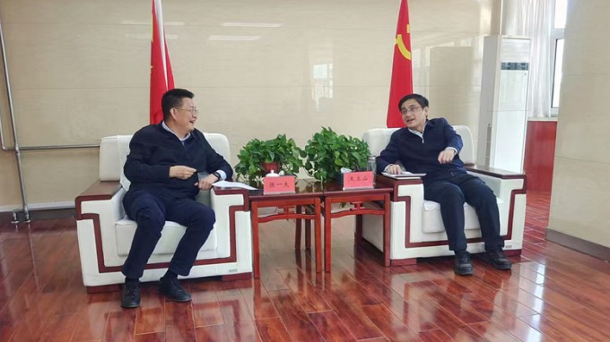 开云app登录入口与安宁区委区政府会谈