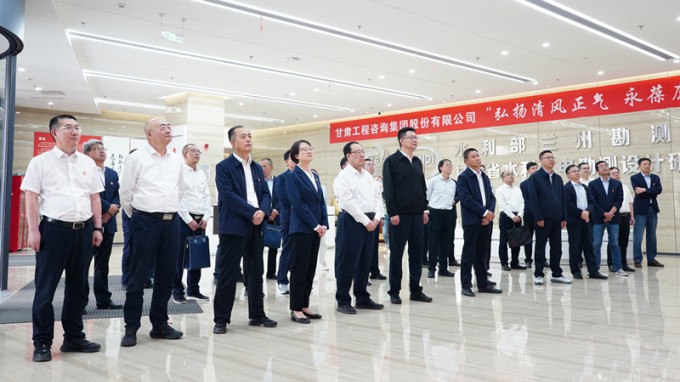 弘扬清风正气 涵养廉洁品质 | 开云app登录入口新一期廉洁文化作品展正式开展