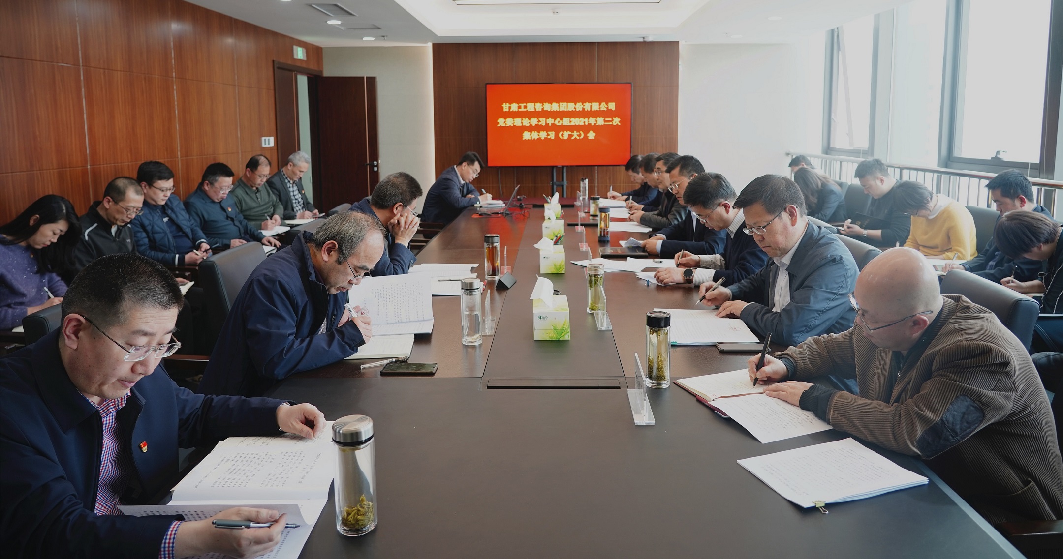 开云app登录入口召开党委理论学习中心组2021年第二次集体学习（扩大）会议