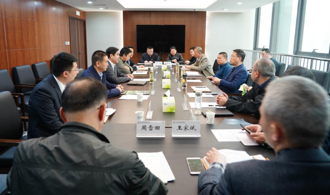 开云app登录入口与甘南文化旅游交通建设集团交流座谈