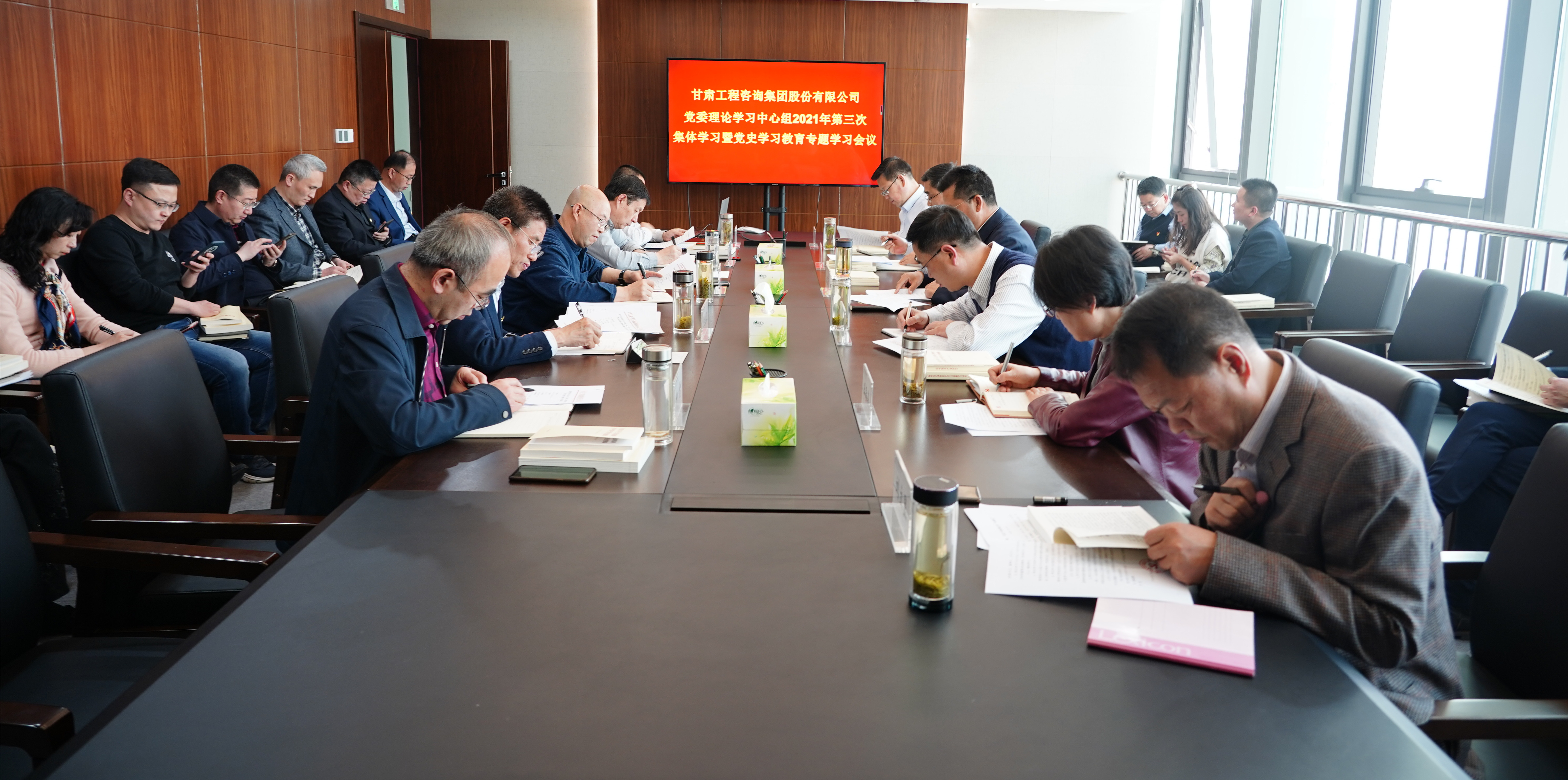 开云app登录入口党委召开2021年第三次<br/>理论学习中心组学习暨党史学习教育专题学习会议
