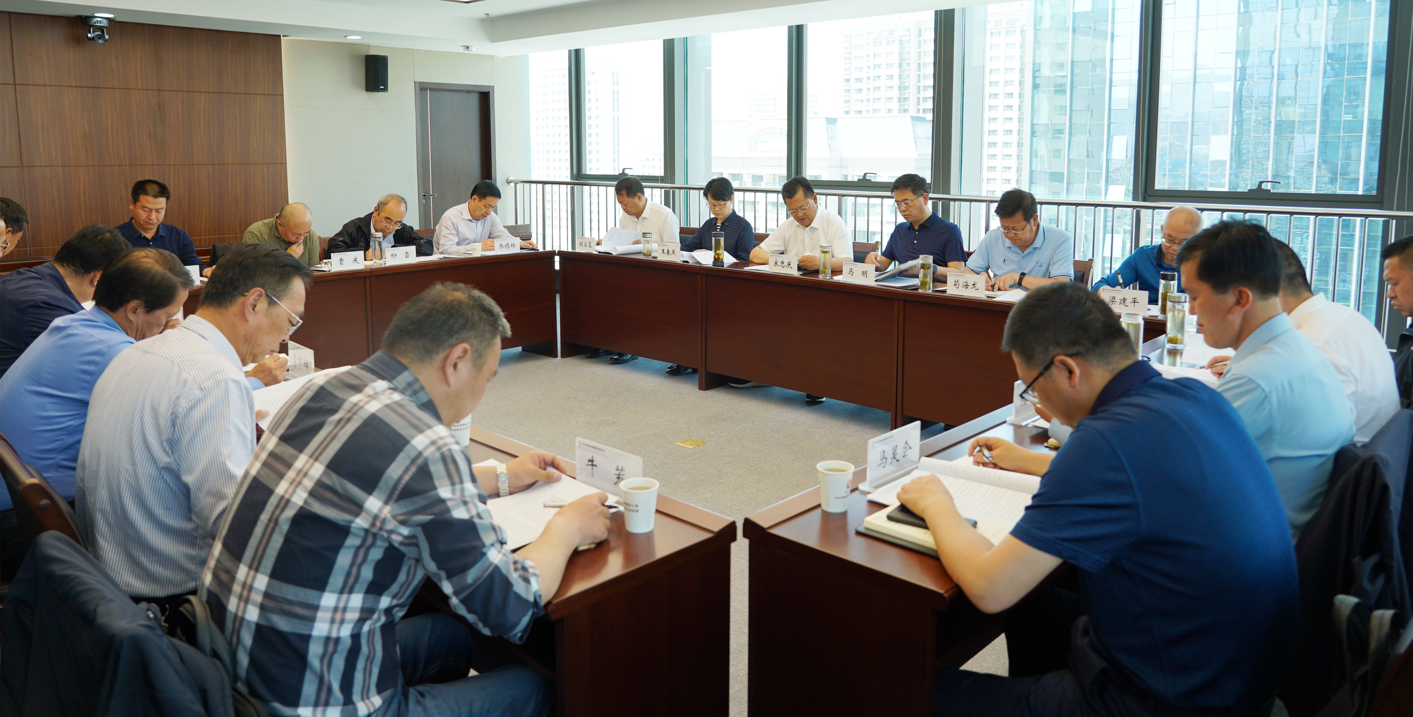 开云app登录入口党委召开专题会议    研究部署安全生产工作