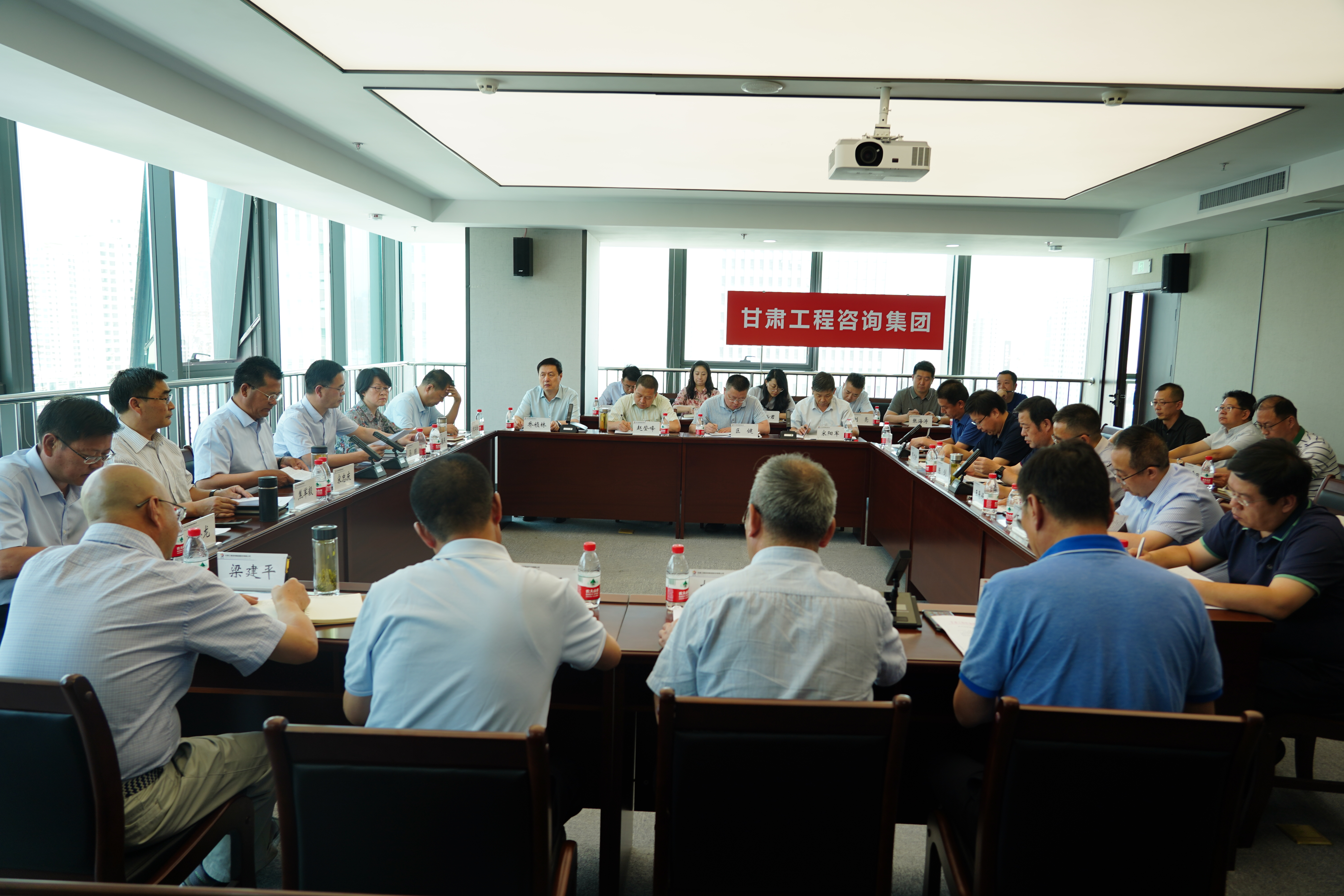 开云app登录入口召开安全生产暨企业隐患排查整治专题会议