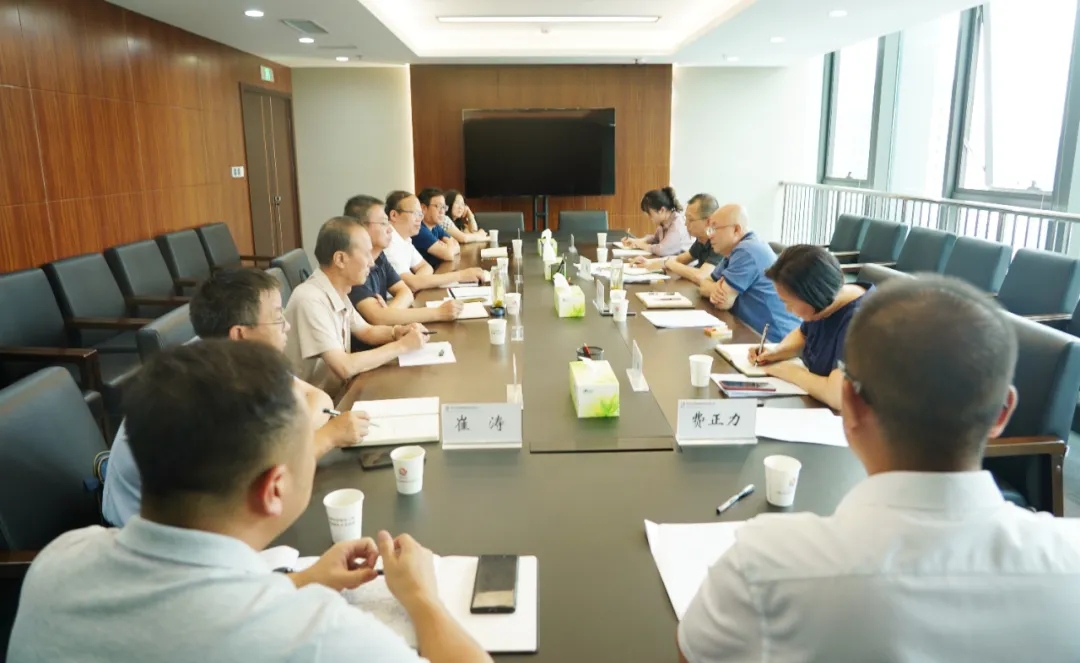 开云app登录入口召开专利工作经验交流暨工作推进会