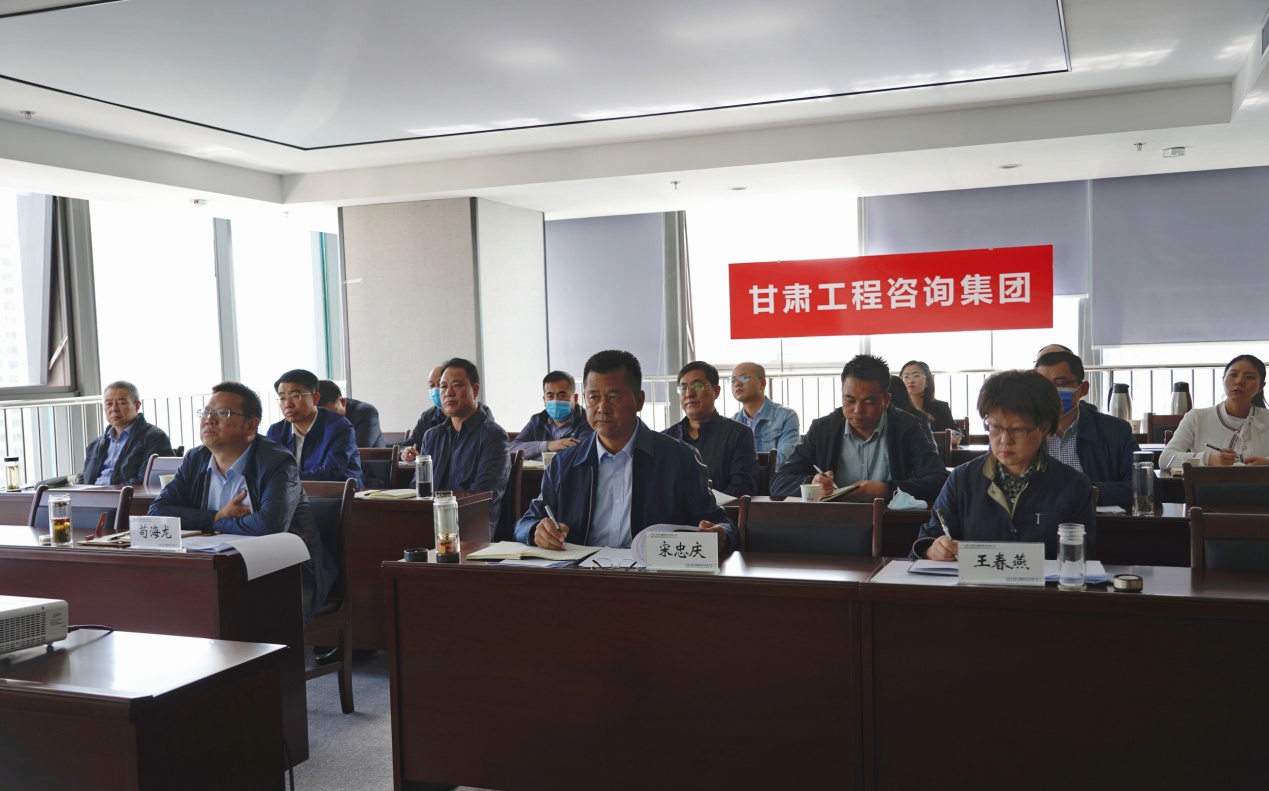 开云app登录入口参加省政府国资委脱贫<br/>攻坚工作协调推进视频会  安排部署<br/>集团公司脱贫攻坚帮扶工作