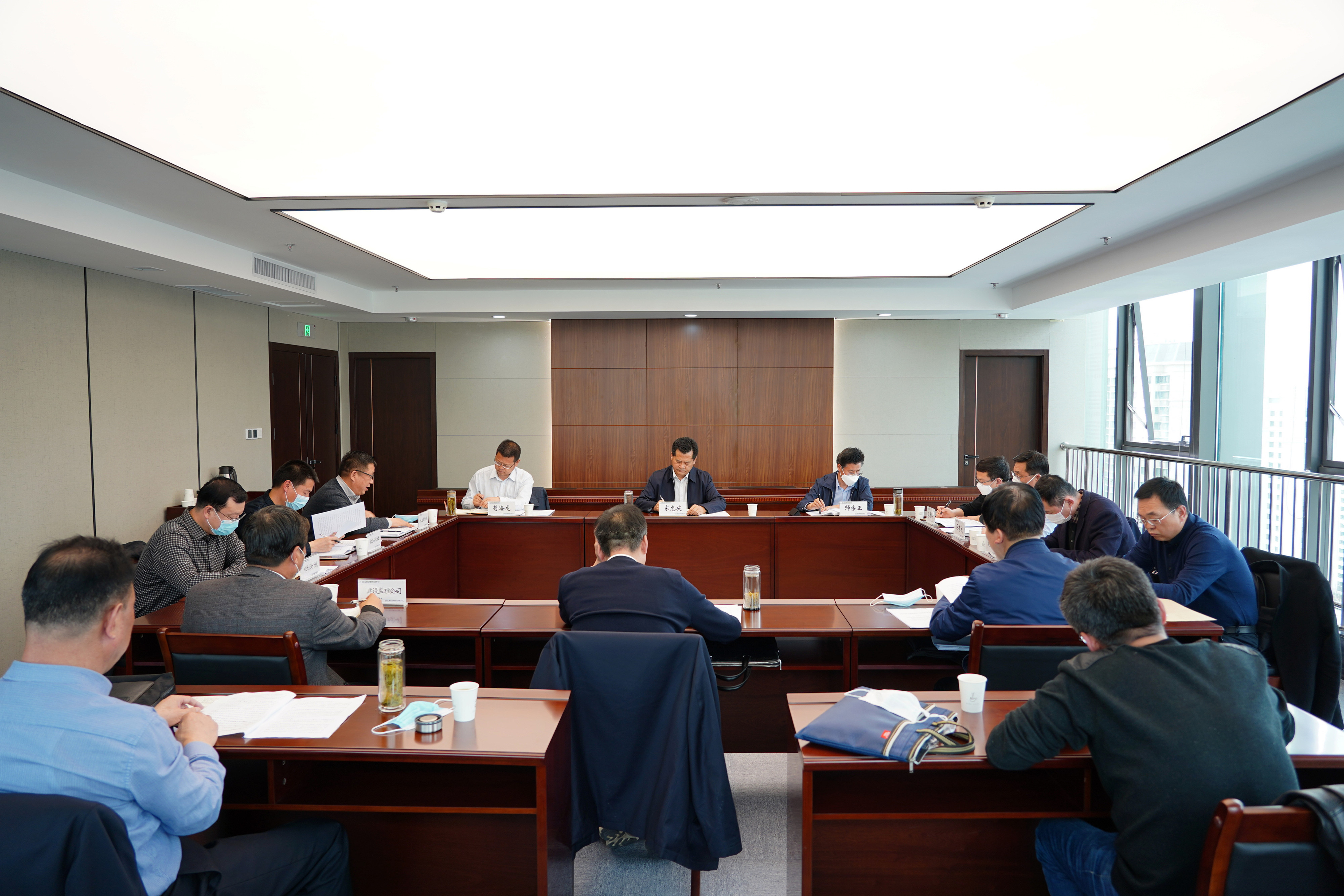开云app登录入口召开2020年脱贫攻坚帮扶工作专题会
