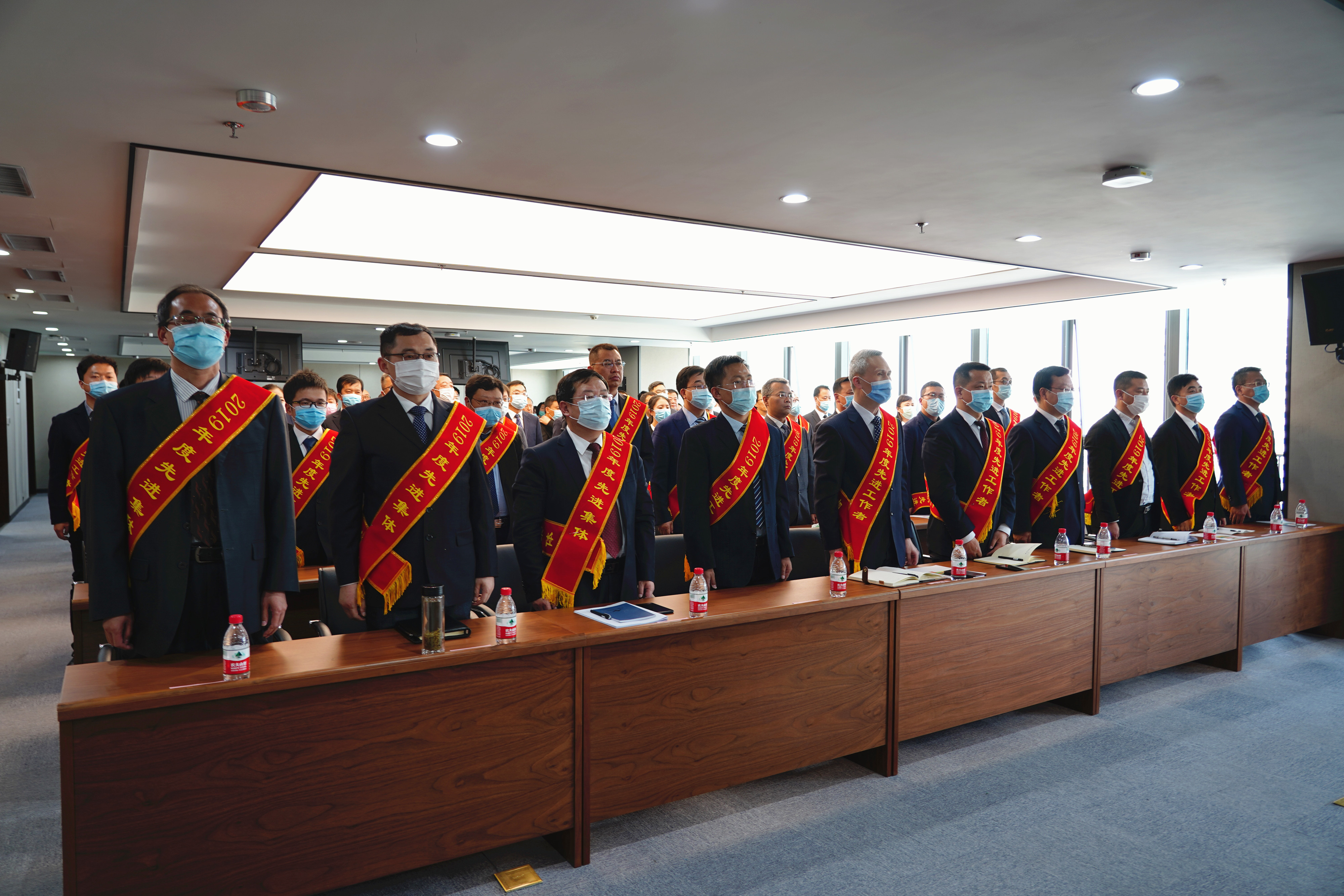 开云app登录入口召开2019年度先进集体<br/>先进工作者表彰大会
