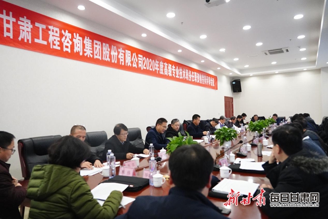 开云app登录入口显现人力资本“硬核”实力