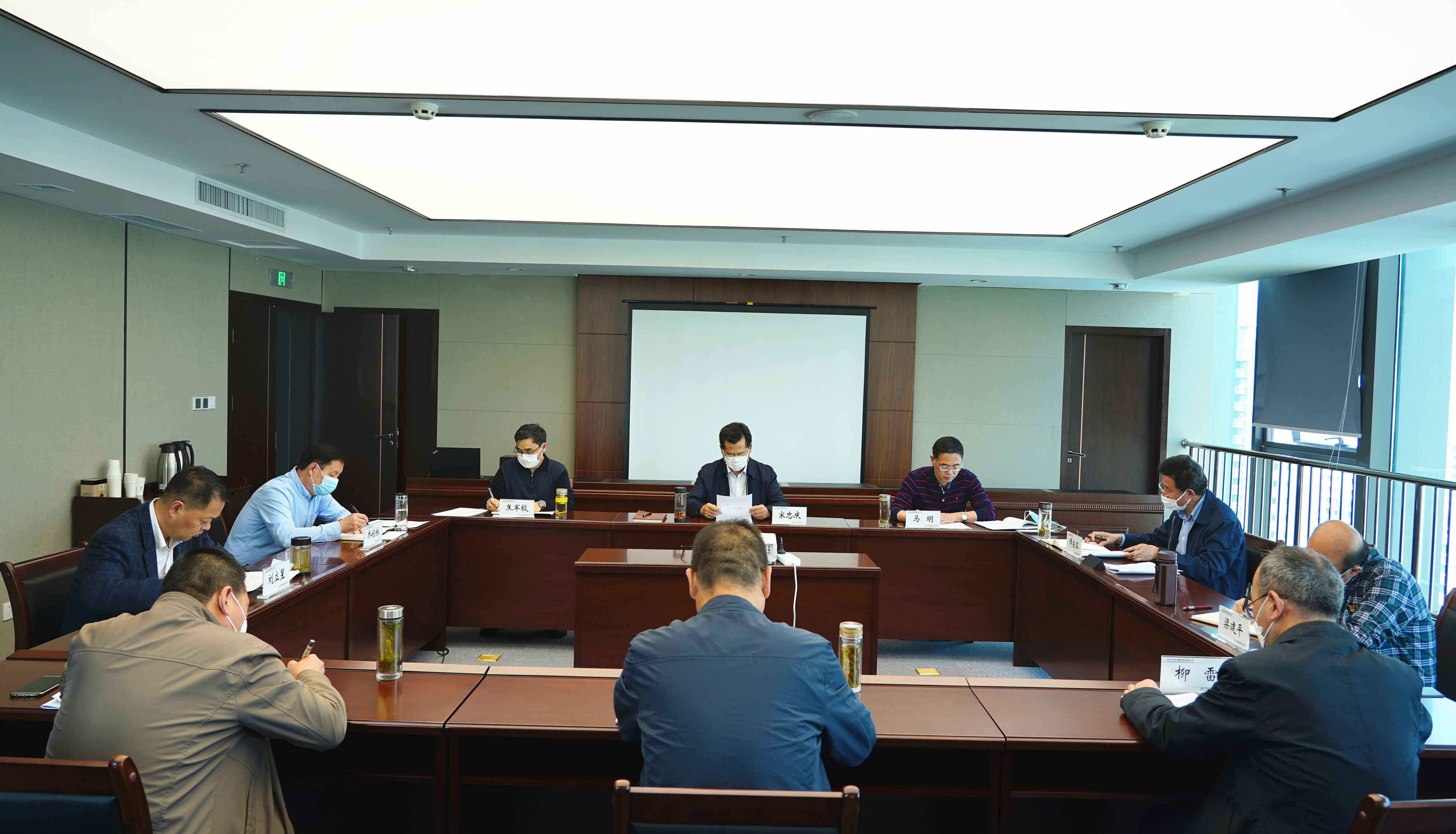 开云app登录入口组织召开2020年党委<br/>理论学习中心组第二次集体学习(扩大)会