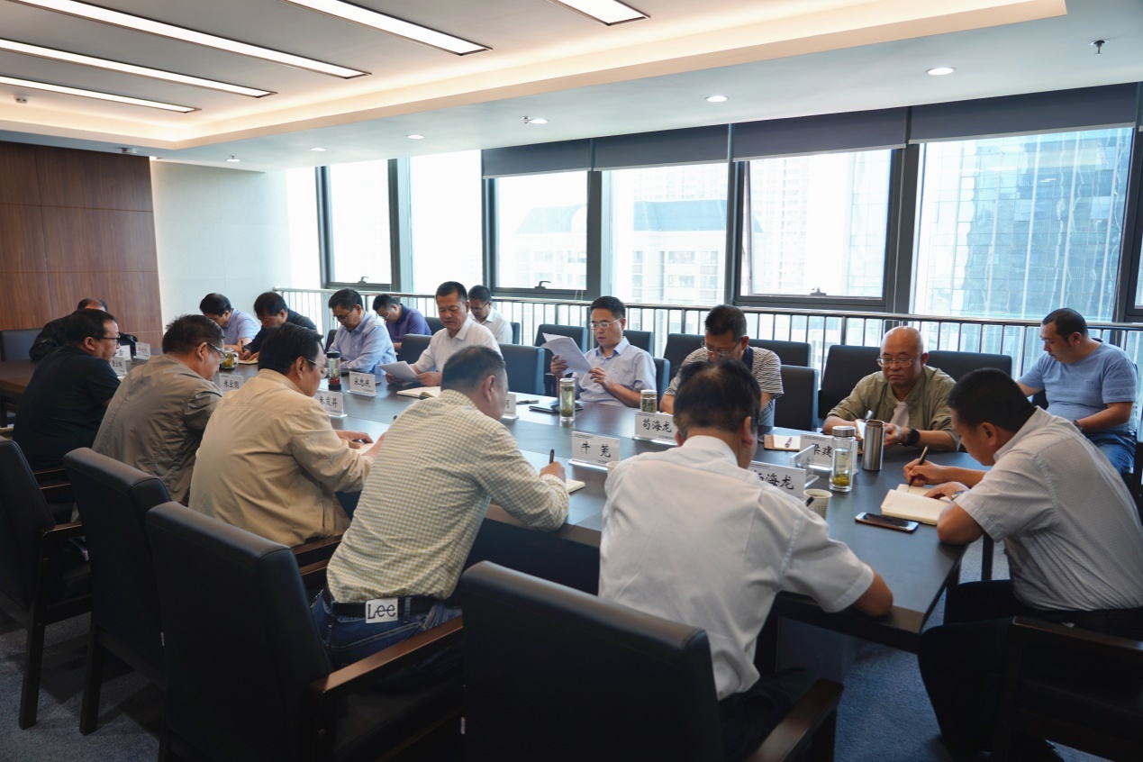 开云app登录入口召开党委专题会<br/>暨抗洪抢险救灾紧急动员会
