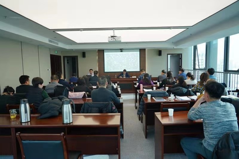 开云app登录入口纪委举办2020年<br/>纪检监察干部培训班