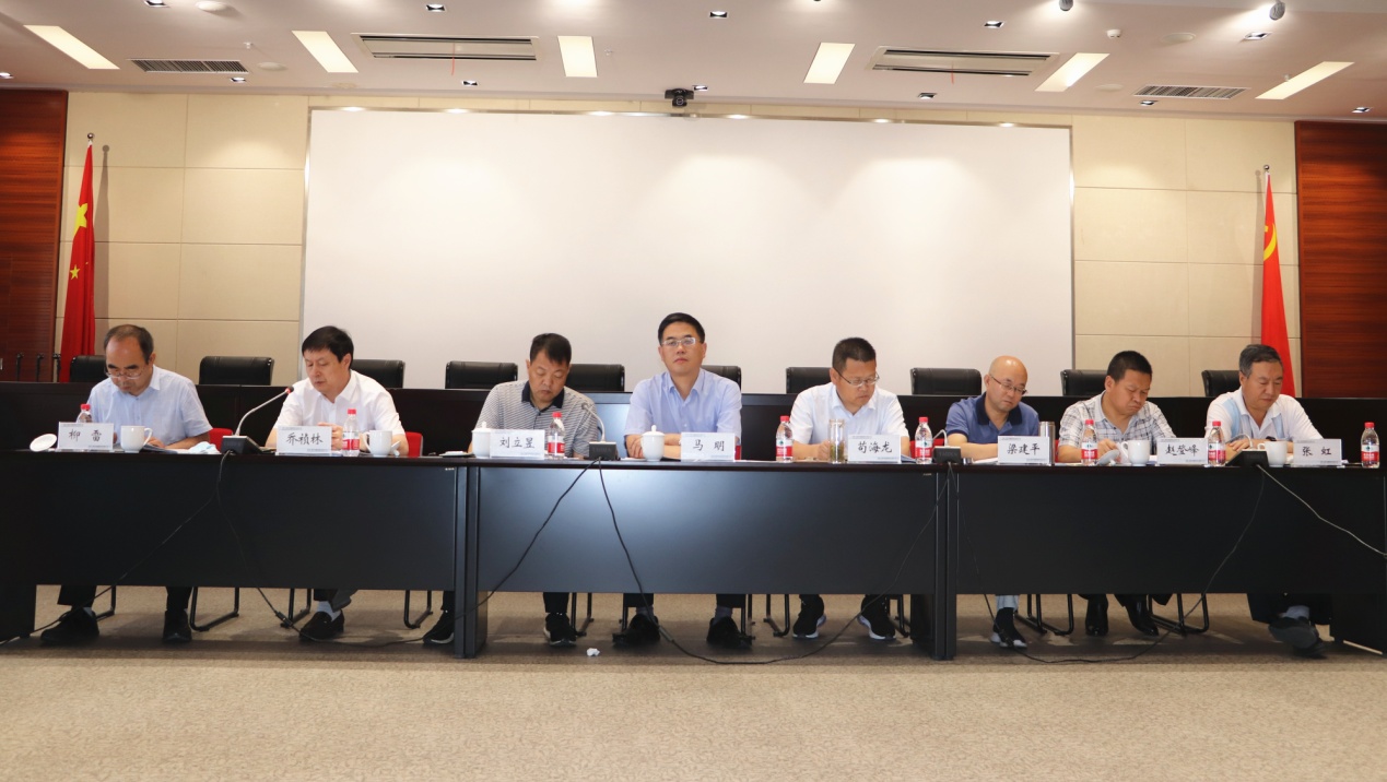 开云app登录入口召开2020年上半年生产经营工作会
