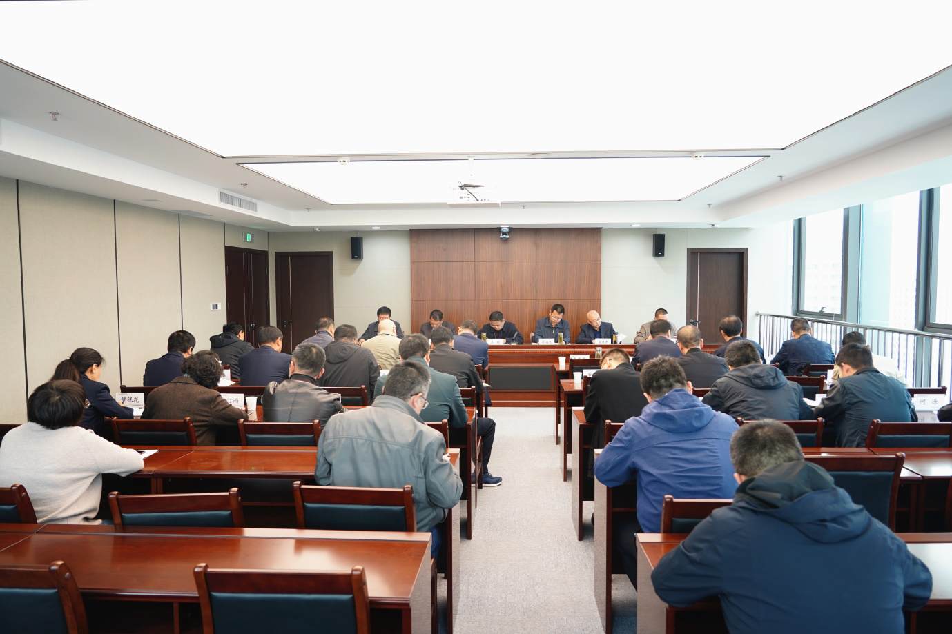 开云app登录入口召开2020年第三季度<br/>生产经营工作会