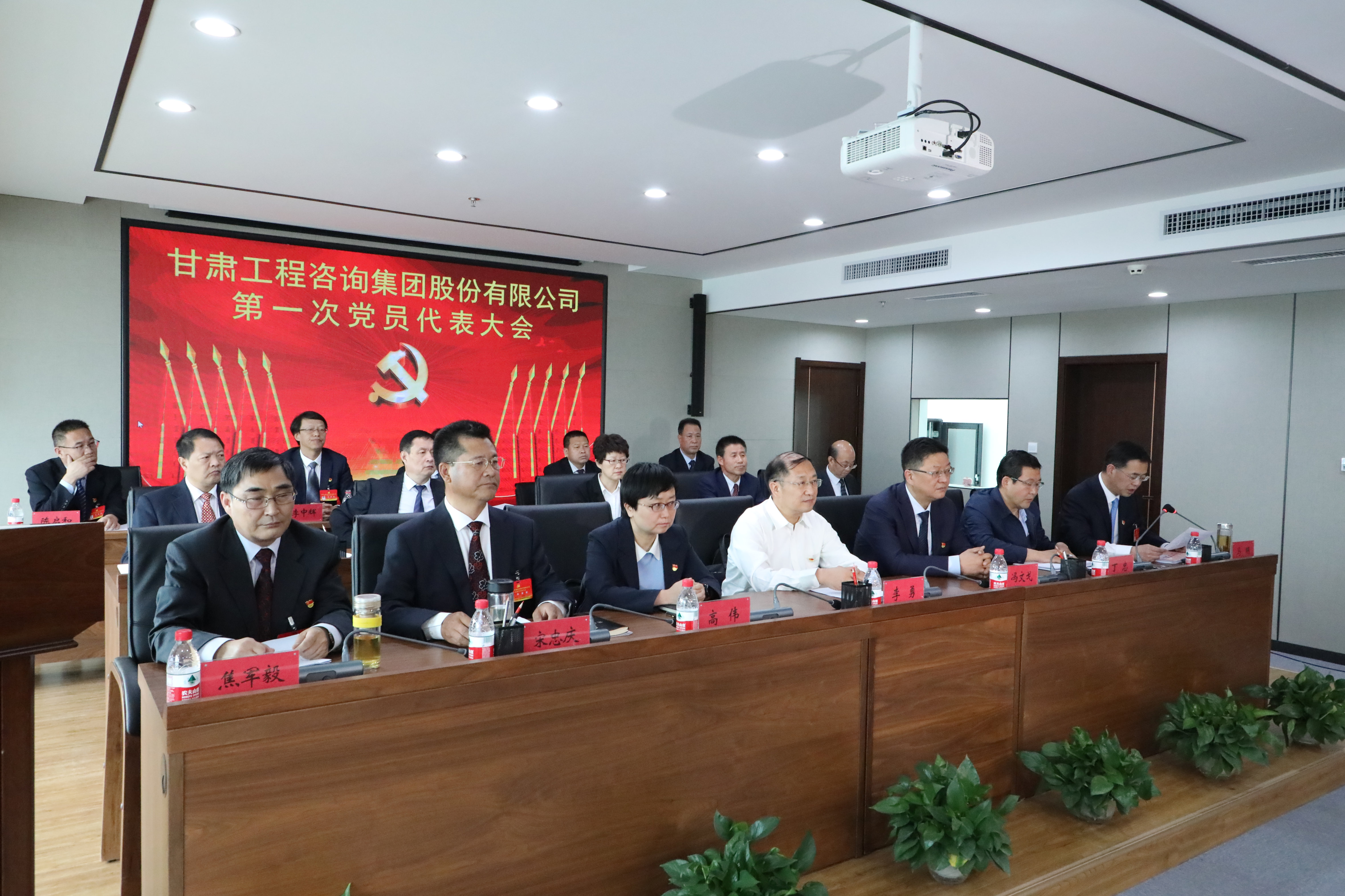 中国共产党开云app登录入口<br/>第一次代表大会胜利召开